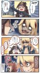  &gt;_&lt; 3girls 4koma ahoge animal_ears blank_eyes blonde_hair blue_eyes brown_hair comic commentary_request double_bun front-tie_top hair_between_eyes halloween halloween_costume highres ido_(teketeke) iowa_(kantai_collection) jiangshi kantai_collection kongou_(kantai_collection) long_hair multiple_girls o_o ofuda open_mouth pale_face ponytail revision saratoga_(kantai_collection) shaded_face smile speech_bubble star star-shaped_pupils symbol-shaped_pupils translated unconscious wolf_ears wolf_paws zombie 