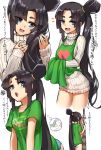 1girl apron black_hair blue_eyes character_sheet commentary_request fate/grand_order fate_(series) long_hair p!nta quick_shirt ribbed_sweater shirt side_ponytail sweater t-shirt translation_request ushiwakamaru_(fate/grand_order) very_long_hair 