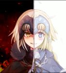  2girls baka_(080127) blonde_hair blue_eyes blush braid cape fate/grand_order fate_(series) fur_trim grin headpiece highres jeanne_alter long_braid long_hair looking_at_viewer multiple_girls polar_opposites ruler_(fate/apocrypha) short_hair silver_hair single_braid smile sword symmetry very_long_hair weapon yellow_eyes 