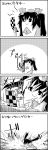  /\/\/\ 4koma cellphone checkered comic commentary_request greyscale hair_ribbon hat highres himekaidou_hatate holding holding_phone kneeling monochrome phone ribbon shoujo_kitou-chuu smile tani_takeshi tokin_hat touhou translation_request twintails yukkuri_shiteitte_ne 