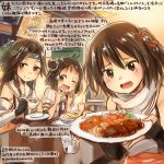  3girls :d ahoge black_gloves brown_eyes brown_hair colored_pencil_(medium) commentary_request cup dated double_bun drinking_glass elbow_gloves fingerless_gloves food gloves hair_intakes half_updo holding holding_cup holding_plate jintsuu_(kantai_collection) kantai_collection kirisawa_juuzou long_hair multiple_girls naka_(kantai_collection) numbered one_eye_closed open_mouth plate puffy_short_sleeves puffy_sleeves remodel_(kantai_collection) sailor_collar scarf school_uniform sendai_(kantai_collection) serafuku short_hair short_sleeves sitting smile traditional_media translation_request twitter_username two_side_up white_sailor_collar white_scarf 