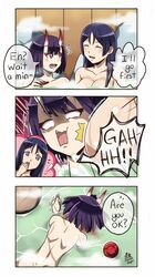  1girl 2girls 3koma alcohol bath bathing blush breasts comic cup fangs fate/grand_order fate_(series) highres horns large_breasts long_hair maroonabyss minamoto_no_raikou_(fate/grand_order) multiple_girls nude oni oni_horns onsen partially_submerged purple_hair rock sakazuki sake short_eyebrows shuten_douji_(fate/grand_order) small_breasts smile steam thumbs_up very_long_hair violet_eyes water 