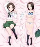  1girl bangs bed_sheet black_legwear black_neckwear blouse blue_bra blue_panties blush bow bow_bra bow_panties bra breasts brown_eyes brown_hair closed_mouth clothes_removed commentary_request crossed_arms dakimakura from_above girls_und_panzer green_skirt lace lace-trimmed_bra light_frown long_sleeves looking_at_viewer lying midriff miniskirt navel neckerchief nekota_susumu on_back on_bed ooarai_school_uniform panties parted_bangs parted_lips pleated_skirt sawa_azusa school_uniform serafuku short_hair skirt small_breasts socks strap_slip thigh_gap underwear underwear_only white_blouse 