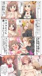  3girls :q ^_^ abe_nana anger_vein animal_ears apron blush bow bowtie breasts brown_eyes brown_hair cat_ears celebi_ryousangata checkered checkered_floor closed_eyes comic commentary_request fang green_eyes hair_ornament headphones idolmaster idolmaster_cinderella_girls jack-o&#039;-lantern jack-o&#039;-lantern_hair_ornament jewelry large_breasts maekawa_miku maid multiple_girls navel necklace on_floor open_mouth out-of-frame_censoring ponytail short_hair sideboob smile sweat tada_riina tears tongue tongue_out translation_request white_apron yuri 