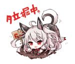  1girl :3 :d ahoge all_fours azur_lane braid chibi commentary_request digging long_hair looking_at_viewer open_mouth paw_print pikomarie pleated_skirt red_eyes school_uniform serafuku silver_hair single_braid skirt smile solo translated two_side_up yuudachi_(azur_lane) 