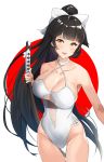  1girl :d azur_lane bangs black_hair blunt_bangs blush bow breasts cleavage collarbone cowboy_shot hair_bow hair_flaps highres holding holding_sword holding_weapon japanese_flag katana large_breasts light_smile long_hair looking_at_viewer mitsukichi one-piece_swimsuit open_mouth see-through sheath sheathed sidelocks smile solo swimsuit sword takao_(azur_lane) thigh_gap very_long_hair weapon white_bow white_swimsuit 