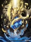  copyright_name crystal dragon force_of_will gem gozz no_humans official_art red_eyes rock skull sparkle water 