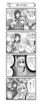  &gt;:d 4girls 4koma :3 :d absurdres arms_up azumi_(girls_und_panzer) bandage bangs boko_(girls_und_panzer) bow bowtie closed_eyes closed_mouth collared_shirt comic dress_shirt emblem eyebrows_visible_through_hair gift girls_und_panzer glasses greyscale hair_ribbon hand_holding hat high-waist_skirt highres holding holding_stuffed_animal jacket jitome long_hair long_sleeves looking_at_another megumi_(girls_und_panzer) military military_uniform monochrome multiple_girls nanashiro_gorou necktie no_mouth official_art open_mouth pdf_available ribbon round_eyewear rumi_(girls_und_panzer) selection_university_(emblem) selection_university_military_uniform shimada_arisu shirt short_hair side_ponytail skirt smile sparkle standing stuffed_animal stuffed_toy suspender_skirt suspenders sweatdrop teddy_bear uniform whisker_markings 
