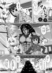  1boy 3girls @_@ animal_ears arabian_oryx_(kemono_friends) aurochs_(kemono_friends) blush comic horns jewelry jojo_no_kimyou_na_bouken kars_(jojo) kemono_friends monochrome multiple_girls necktie open_mouth oryx_ears serval_(kemono_friends) serval_ears toritora translation_request trembling weapon 