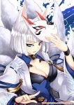  1girl animal_ears artist_name azur_lane bangs between_fingers blue_eyes blunt_bangs bob_cut breasts cleavage collar collarbone eyebrows_visible_through_hair fox_ears fox_mask fox_tail holding holding_mask kaga_(azur_lane) kaorihero kitsune large_breasts long_sleeves looking_at_viewer mask open_clothes parted_lips ribbon_trim sash serious shiny shiny_hair silver_hair smile solo tail tsurime two-tone_background upper_body wide_sleeves wristband 