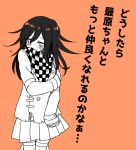  blush checkered_scarf dangan_ronpa genderswap genderswap_(mtf) new_dangan_ronpa_v3 orange_background ouma_kokichi scarf skirt straitjacket translation_request tumai_(touue11) 