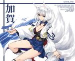  1girl animal_ears azur_lane bangs blue_eyes blue_skirt breasts cleavage collarbone commentary_request eyebrows_visible_through_hair facial_mark flight_deck fox_ears fox_tail japanese_clothes kaga_(azur_lane) kikumon kimono kneehighs large_breasts long_sleeves minarai_zouhyou multiple_tails parted_lips reaching_out ribbon-trimmed_sleeves ribbon_trim shikigami short_hair short_kimono sitting skirt solo tail translated white_background white_hair white_kimono white_legwear wide_sleeves 
