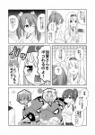  1boy 3girls admiral_(kantai_collection) azur_lane bound cellphone comic failure_penguin greyscale head_bump headband highres japanese_clothes kaga_(kantai_collection) kantai_collection masara monochrome multiple_girls phone pointing shoukaku_(kantai_collection) tasuki tied_up torpedo translation_request zuikaku_(kantai_collection) 