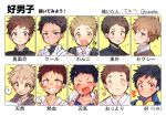  6+boys ? bandage_on_face brown_eyes chart clenched_hands dougi fang fat flying_sweatdrops gakuran goggles goggles_around_neck happy meme multiple_boys original red_eyes satoe school_uniform simple_background smile spoken_question_mark sweat tan translated upper_body yellow_background yellow_eyes 