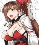  1girl adjusting_clothes azur_lane breasts brown_hair choker cleavage collarbone commentary_request dress emphasis_lines hair_ornament hair_ribbon japanese_clothes large_breasts long_hair long_sleeves minarai_zouhyou open_mouth ponytail red_ribbon ribbon solo sweatdrop translated upper_body wide_sleeves zuikaku_(azur_lane) 