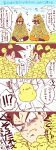  !!? 2boys annoyed bird black_eyes black_hair blush chick dragon_ball dragonball_z gloves highres looking_at_another male_focus miiko_(drops7) multiple_boys nervous panels son_gokuu speech_bubble spiky_hair sweatdrop too_many too_many_chicks translation_request vegeta 