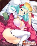  1girl ass bed blue_eyes book breasts cleavage copyright_name glasses green_hair hat japanese_clothes kimono koihime_musou large_breasts legs_up lying official_art on_side open_mouth pillow pochadon rikuson short_hair solo thigh-highs white_legwear 