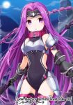  1girl alternate_costume armor bare_shoulders black_leotard blush breastplate buckle clouds collar covered_navel cowboy_shot fate/zero fate_(series) faulds forehead_protector full_moon gauntlets holding holding_weapon leotard long_hair looking_at_viewer midriff moon na53 night night_sky outdoors purple_hair rider_(fate/zero) shoulder_armor sky solo spaulders standing tareme thigh-highs very_long_hair violet_eyes weapon white_legwear 