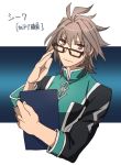 1boy ahoge brown_hair clipboard collar eyebrows_visible_through_hair eyewear_switch fate/apocrypha fate_(series) glasses holding_clipboard male_focus mine_(odasol) red_eyes sieg_(fate/apocrypha) simple_background solo solo_focus translation_request uniform 