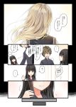  ... 1boy 2girls bangs black_hair blonde_hair brown_eyes brown_hair closed_eyes comic gakuran hair_blowing long_hair long_sleeves multiple_girls niichi_(komorebi-palette) original school_uniform serafuku sigh spoken_ellipsis translation_request wavy_hair 