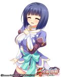  1girl black_hair black_legwear blue_shirt breasts closed_eyes copyright_name ganryou hand_on_own_chest koihime_musou official_art open_mouth pochadon ribbon shirt short_hair skirt smile solo thigh-highs white_skirt 