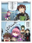  1girl 2koma 3boys bikini black_hair blue_eyes braid breasts brown_hair cape chest_tattoo comic facial_hair fate/grand_order fate_(series) florence_nightingale_(fate/grand_order) fujimaru_ritsuka_(male) gauntlets gloves goatee green_gloves halloween hat hector_(fate/grand_order) large_breasts long_hair looking_at_viewer multiple_boys navel open_mouth pink_hair ponytail red_eyes revealing_clothes shaded_face shirtless short_hair skirt smile swimsuit tattoo translation_request trick_or_treatment yan_qing_(fate/grand_order) yoroi_kabuto 