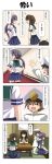  1boy 3girls 4koma akebono_(kantai_collection) arm_up bangs barefoot bell black_hair blunt_bangs blush brown_eyes brown_hair closed_eyes comic commentary_request drinking drinking_straw epaulettes eyebrows_visible_through_hair flower glass graphite_(medium) hair_bell hair_between_eyes hair_flower hair_ornament hand_on_hip hands_on_hips hat hatsuyuki_(kantai_collection) highres hime_cut kantai_collection little_boy_admiral_(kantai_collection) long_hair military military_hat military_uniform miyuki_(kantai_collection) multiple_girls oversized_clothes peaked_cap pleated_skirt purple_hair rappa_(rappaya) school_uniform seiza serafuku short_hair short_sleeves shoulder_massage side_ponytail sidelocks sitting skirt smile socks sparkle standing sweatdrop table tatami thigh-highs traditional_media translation_request uniform violet_eyes 