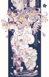  1girl bourbone covered_mouth crown dress falling floating_hair floating_object floral_print goddess_madoka highres kaname_madoka kyubey mahou_shoujo_madoka_magica pink_hair sad tears two_side_up unmoving_pattern 