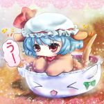  1girl :3 alternate_costume animal_costume blue_hair chibi dog_costume ear_wiggle gradient gradient_background hat hat_ribbon in_container lace_border looking_at_viewer mob_cap pink_ribbon red_eyes remilia_scarlet ribbon short_hair solo sparkle speech_bubble touhou tsukiori_sasa uu~ 