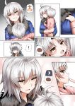  2girls ahoge anger_vein casual comic commentary_request contemporary fate/grand_order fate_(series) food ginhaha jeanne_alter lifting_person mother_and_daughter multiple_girls person_carrying ruler_(fate/apocrypha) short_hair silent_comic silver_hair spoken_food steak yellow_eyes 