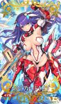  1girl 2d adapted_costume aerial_drive armpits blue_eyes blush breasts building clenched_hand craft_essence fate/grand_order fate_(series) gloves gun headgear large_breasts long_hair looking_at_viewer mecha_musume navel official_art purple_hair saint_martha smile solo source_request thigh-highs upscaled weapon 