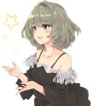  1girl blue_eyes brown_hair eyebrows_visible_through_hair fringe green_eyes heterochromia idolmaster idolmaster_cinderella_girls mole mole_under_eye off_shoulder short_hair takagaki_kaede yabudatami 