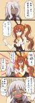  2girls bunnysuit cheek_pinching chinese comic dark_skin highres multiple_girls original pinching suikakitsu_shiro torn_clothes translation_request xia_you_qing 