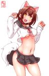  1girl :d alternate_costume animal_ears azur_lane blush breasts brown_eyes brown_hair commentary_request cosplay erect_nipples fake_animal_ears hairband heart_collar highres kanon_(kurogane_knights) kantai_collection looking_at_viewer medium_breasts namesake navel no_bra no_panties open_mouth paw_pose pleated_skirt shiratsuyu_(azur_lane) shiratsuyu_(azur_lane)_(cosplay) shiratsuyu_(kantai_collection) short_hair simple_background sketch skirt smile solo under_boob white_background wolf_ears 