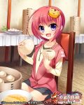  bamboo_steamer baozi blue_eyes cardigan chair chouhi copyright_name eating fang food food_on_face hair_ornament hairclip holding jewelry koihime_musou necklace official_art open_mouth pink_shirt pochadon red_cardigan redhead shirt short_hair sitting skirt smile table 