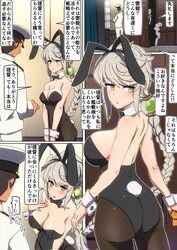  1boy 1girl admiral_(kantai_collection) alternate_costume animal_ears black_legwear bow bowtie braid breasts bunny_girl bunny_tail bunnysuit comala_(komma_la) comic door hat highres indoors kantai_collection large_breasts leotard light_brown_eyes long_hair military military_uniform naval_uniform pantyhose peaked_cap rabbit_ears silver_hair single_braid strapless strapless_leotard tail translation_request uniform unryuu_(kantai_collection) very_long_hair wrist_cuffs 