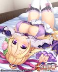  1girl arms_up bed blush breasts cleavage cleavage_cutout copyright_name dress flower hair_bun hair_flower hair_ornament koihime_musou legs_up long_hair looking_at_viewer looking_up lying official_art on_back pillow pochadon ribbon smile solo thigh-highs thigh_gap very_long_hair violet_eyes white_legwear zettai_ryouiki 