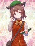 1girl animal_ears bag bow bowtie brown_hair cat_ears chen china_dress chinese_clothes dress eno_(whiskeyne) floral_background floral_print green_hat hand_up hat head_tilt holding light_smile long_sleeves looking_at_viewer pencil pink_eyes red_dress shiny shiny_hair shoulder_bag sketchbook solo touhou yellow_neckwear 