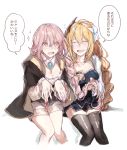  2girls amira_(shingeki_no_bahamut) blonde_hair blush_stickers braid breasts cleavage closed_eyes flower flying_sweatdrops granblue_fantasy hair_flower hair_ornament holding holding_hair jeanne_d&#039;arc_(granblue_fantasy) multiple_girls nail_polish pink_hair shingeki_no_bahamut shorts simple_background sparkle sparkling_eyes thigh-highs translation_request white_background wrt_(arpaca) 