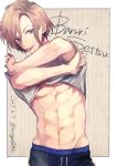  :p a3! abs blue_eyes breasts brown_hair character_name looking_at_viewer male_focus momoiro_oji navel pectorals settsu_banri shirt_lift short_hair smile solo toned toned_male tongue tongue_out twitter_username under_boob underwear_peek undressing 