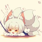 1girl animal_ears artist_name azur_lane beige_background blush chibi closed_eyes commentary_request eyebrows_visible_through_hair flying_sweatdrops fox_ears fox_tail japanese_clothes kaga_(azur_lane) leash looking_at_viewer lying multiple_tails muuran on_stomach open_mouth revision short_hair simple_background solo tail translated white_hair wide_sleeves 