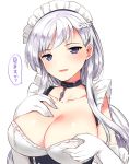  1girl azur_lane bangs belfast_(azur_lane) blue_eyes blush braid breasts chains cleavage collar collarbone elbow_gloves eyebrows_visible_through_hair frills gloves half-closed_eyes ichihaya large_breasts long_hair looking_at_viewer maid_headdress parted_lips silver_hair simple_background smile solo speech_bubble upper_body white_background 