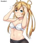  1girl absurdres abukuma_(kantai_collection) arms_up asymmetrical_bangs bangs bare_arms bare_shoulders black_legwear blonde_hair blue_eyes blush bra breasts cleavage closed_mouth collarbone double_bun eyebrows_visible_through_hair frown hair_rings hands_on_own_head highres kantai_collection kiritto long_hair looking_up low_twintails medium_breasts navel panties panties_under_pantyhose pantyhose simple_background solo stomach sweatdrop twintails underwear upper_body white_background white_bra 