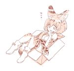  1girl :3 :p animal_ears bangs bare_shoulders bow bowtie box closed_mouth commentary elbow_gloves eyebrows_visible_through_hair gloves in_box in_container kemono_friends lying mitsumoto_jouji monochrome on_back serval_(kemono_friends) serval_ears serval_print serval_tail shirt short_hair simple_background skirt sleeveless sleeveless_shirt solo tail tongue tongue_out white_background 