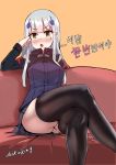  &gt;:o 1girl :o artist_name ass bangs black_legwear black_skirt blunt_bangs blush commentary_request couch eyebrows_visible_through_hair facial_mark girls_frontline green_eyes hair_ornament hand_on_own_cheek hand_up highres hk416_(girls_frontline) legs_crossed long_hair long_sleeves looking_at_viewer miniskirt nikuking nose_blush on_couch open_mouth orange_background pleated_skirt sidelocks silver_hair simple_background sitting skirt solo translation_request upskirt 