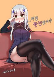  &gt;:o 1girl :o artist_name ass bangs black_legwear black_skirt blunt_bangs blush commentary_request couch eyebrows_visible_through_hair facial_mark girls_frontline green_eyes hair_ornament hand_on_own_cheek hand_up highres hk416_(girls_frontline) legs_crossed long_hair long_sleeves looking_at_viewer miniskirt nikuking nose_blush on_couch open_mouth orange_background pleated_skirt sidelocks silver_hair simple_background sitting skirt solo translation_request upskirt 