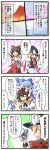  4girls 4koma apron berusuke_(beru_no_su) black_hair black_hat black_skirt blonde_hair blue_bow blue_hair bow cirno closed_eyes comic commentary_request detached_sleeves gloves gohei hair_bow hair_tubes hakurei_reimu hat hat_bow hidden_star_in_four_seasons highres ice ice_wings kirisame_marisa long_sleeves multiple_girls pink_gloves pink_scarf pom_pom_(clothes) red_bow red_eyes red_skirt ribbon-trimmed_sleeves ribbon_trim scarf seasons shameimaru_aya skirt smile tanned_cirno tokin_hat touhou translation_request vest waist_apron white_bow wings witch_hat yellow_eyes 