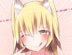  1girl animal_ears blonde_hair commentary_request emphasis_lines fox_ears hammer_(sunset_beach) looking_at_viewer short_hair smile solo tongue tongue_out touhou upper_body yakumo_ran yellow_eyes 