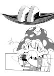  1girl clownpiece commentary_request fairy_wings food hat holding holding_food jester_cap monochrome neck_ruff onigiri open_mouth pointy_ears polka_dot sayakata_katsumi short_sleeves solo touhou wings 