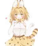  1girl :d animal_ears bangs blouse blush bow bowtie brown_hair brown_neckwear brown_skirt elbow_gloves fang gloves hands_up heart hiro_(hirohiro31) kemono_friends looking_at_viewer open_mouth paw_pose serval_(kemono_friends) serval_ears serval_print serval_tail short_hair simple_background skirt sleeveless smile solo tail upper_body white_background white_blouse white_gloves yellow_eyes 